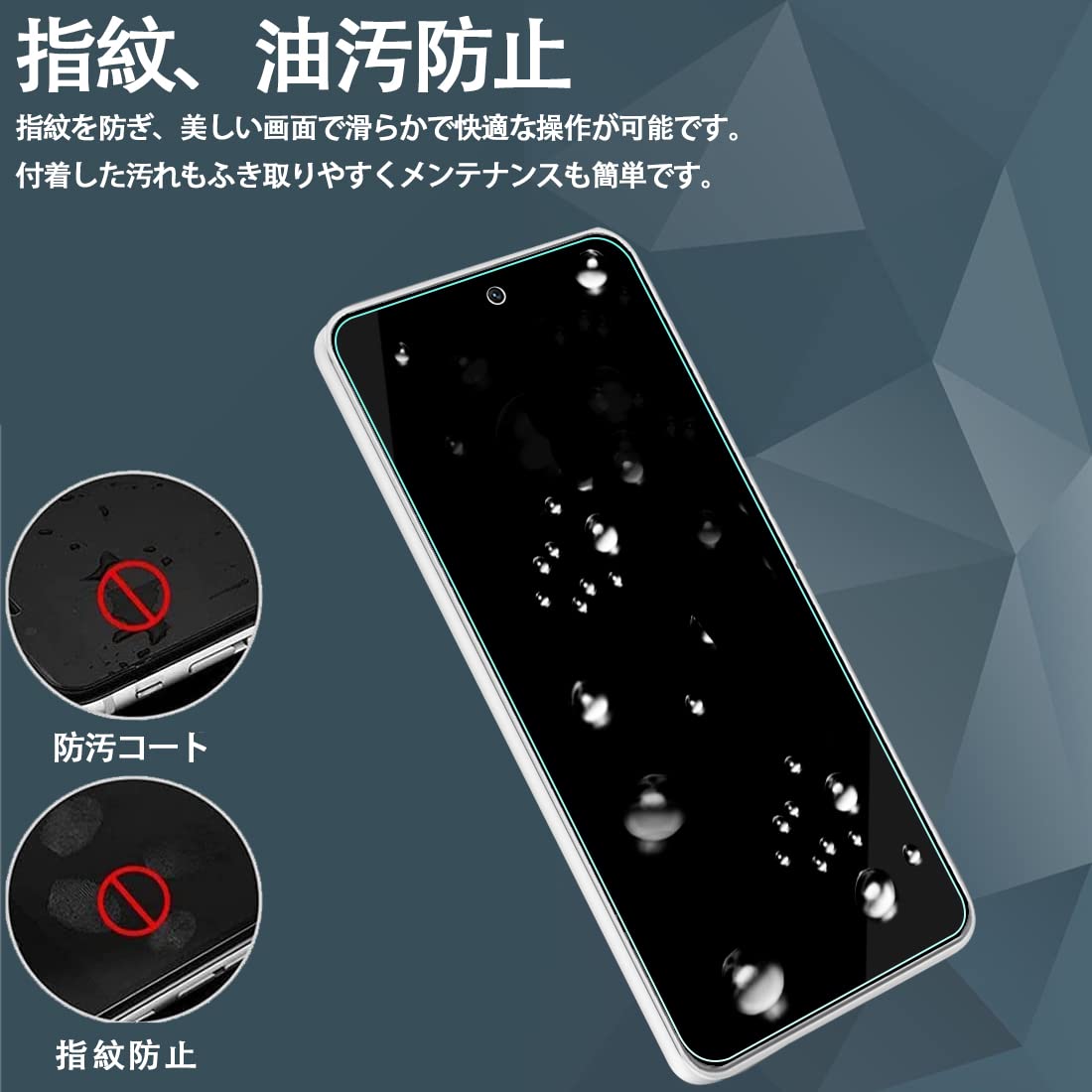 Amazon | 対応 nubia S 5G A403ZT ガラス フィルム ブルーライトカット